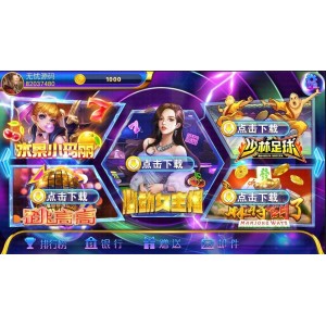 [三网通真钱【类型】] 网狐二次开发 洛圣都电玩城 纸牌老虎机 麻将胡了 九线拉霸 街机游戏平台