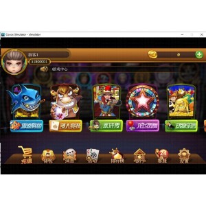 [三网通【房卡+金币】] 太阳岛游戏平台_电玩城棋牌大厅（完整全套源码）