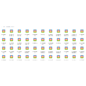 165款棋牌麻将捕鱼等游戏