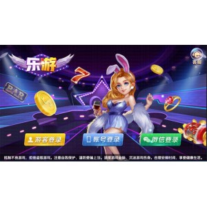 [APP真钱【类型】] 乐游电玩城 仿国际级别角子机 拉霸游戏平台