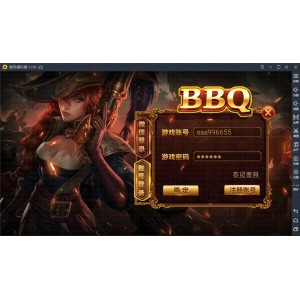 [三网通金币【玩法】] BBQ电玩城竞技娱乐平台（蜀都lol版）