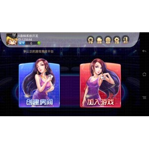 房卡炸金花_赢三张超客版