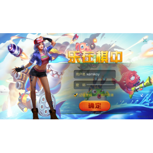 全新大富豪3.5完美运营版（新增透视控制_代理后台_房间控分管理)