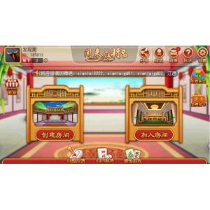 长沙转转房卡麻将全套完整源码