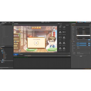 房卡系列（血战/H5四川麻将）支持iOS/Android/H5