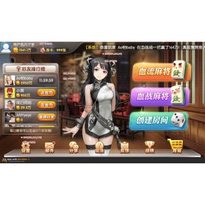 H5房卡微信贝密棋牌游戏平台完整全套源码