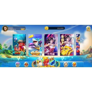 彩虹娱乐电玩城（全套源代码）