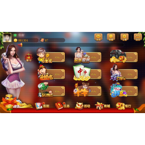 小熊棋牌游戏双玩法（金币+房卡）源码