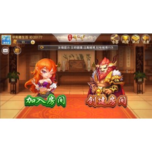 房卡五人金顶牛牛