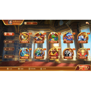 大富豪逍遥娱乐二次开发运营版